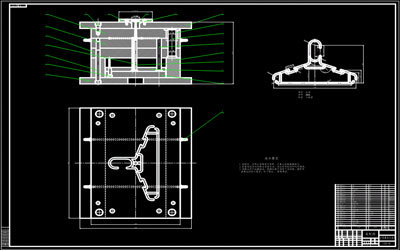余姚UG培訓(xùn) 開啟計(jì)算機(jī)技術(shù)新篇章