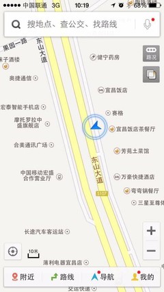 宜昌蘋果iPhone 6手機(jī)分期付款方案與計(jì)算機(jī)技術(shù)培訓(xùn)指南