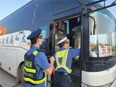 亳州市交通運輸局 聯合執法筑牢國慶假日交通運輸安全防線，規范小微型客車租賃經營服務