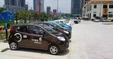 共享汽車新規發布，你仍是合格用戶嗎？——解讀《小微型客車租賃經營服務管理辦法》